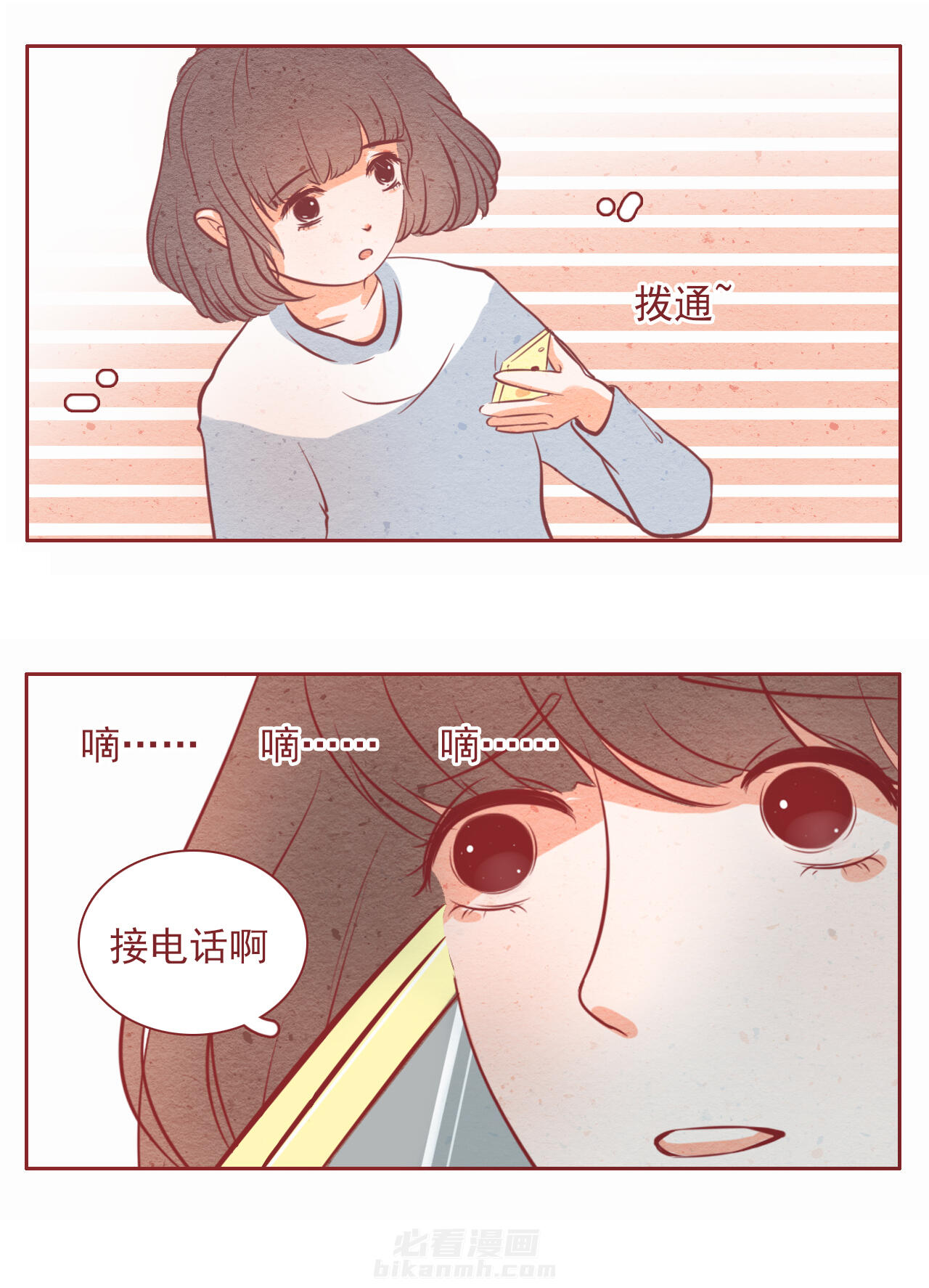 第30章：1