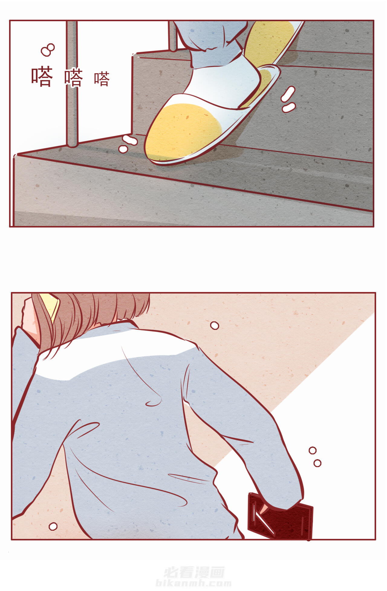 第30章：3
