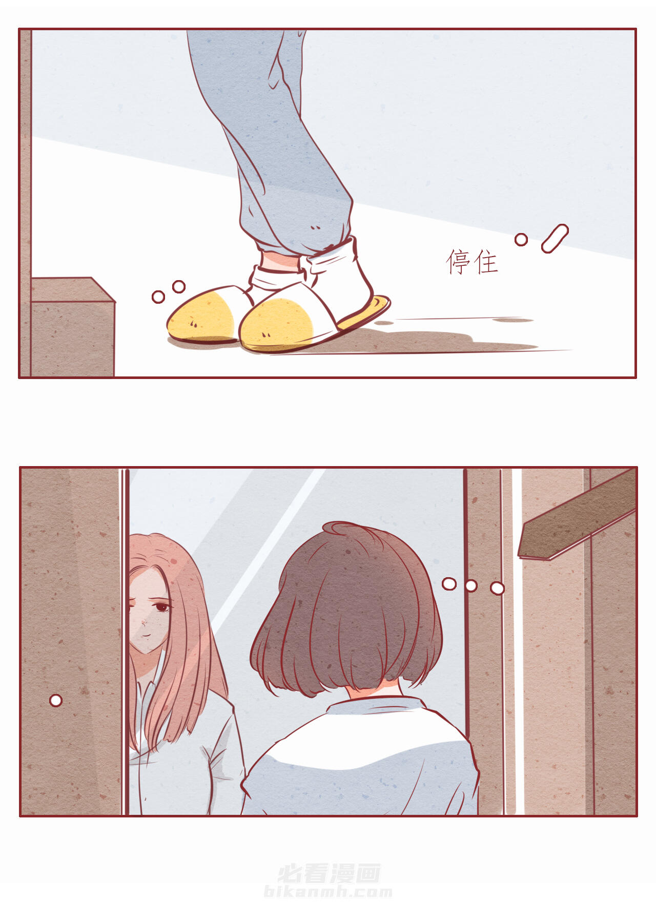 第30章：5