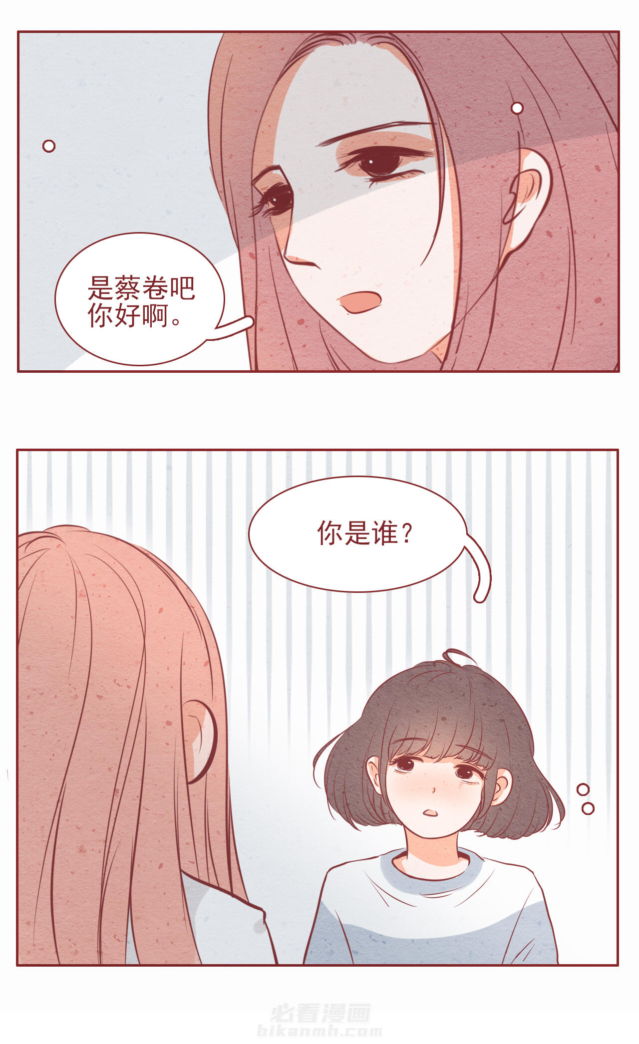 第30章：6
