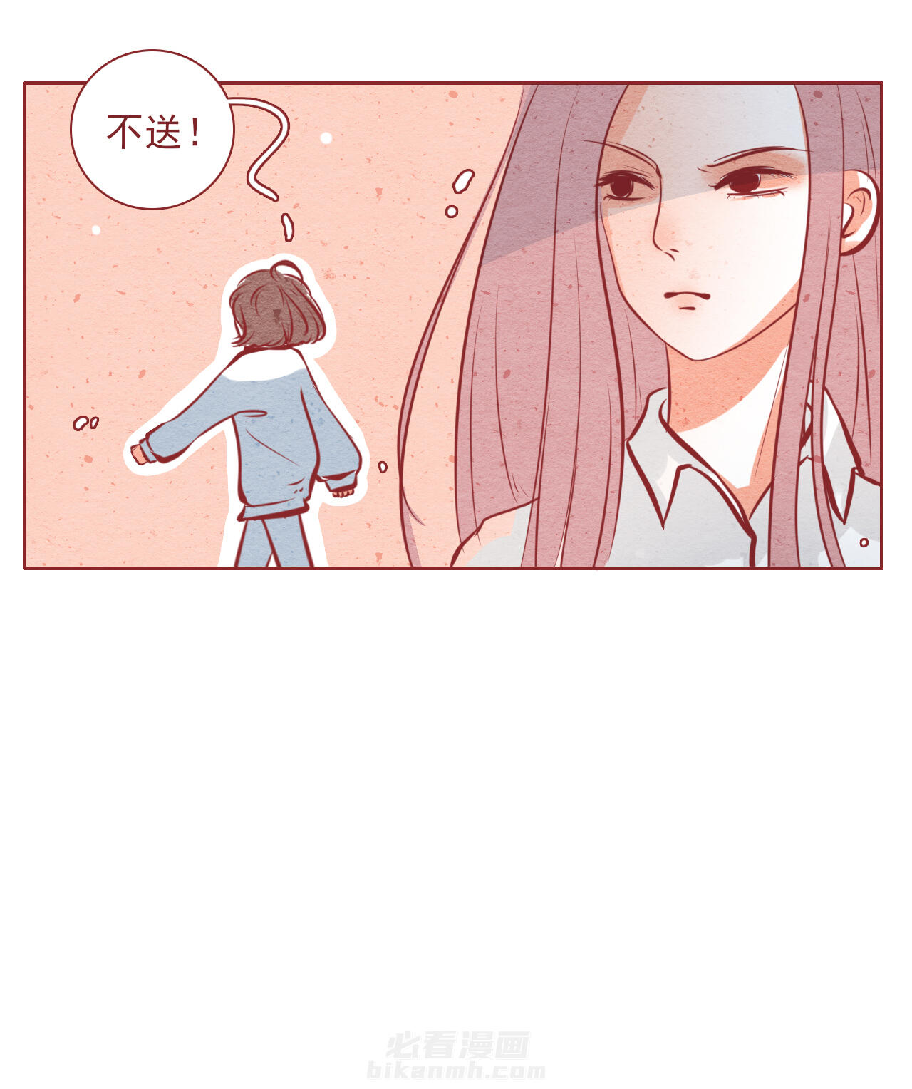 第31章：11