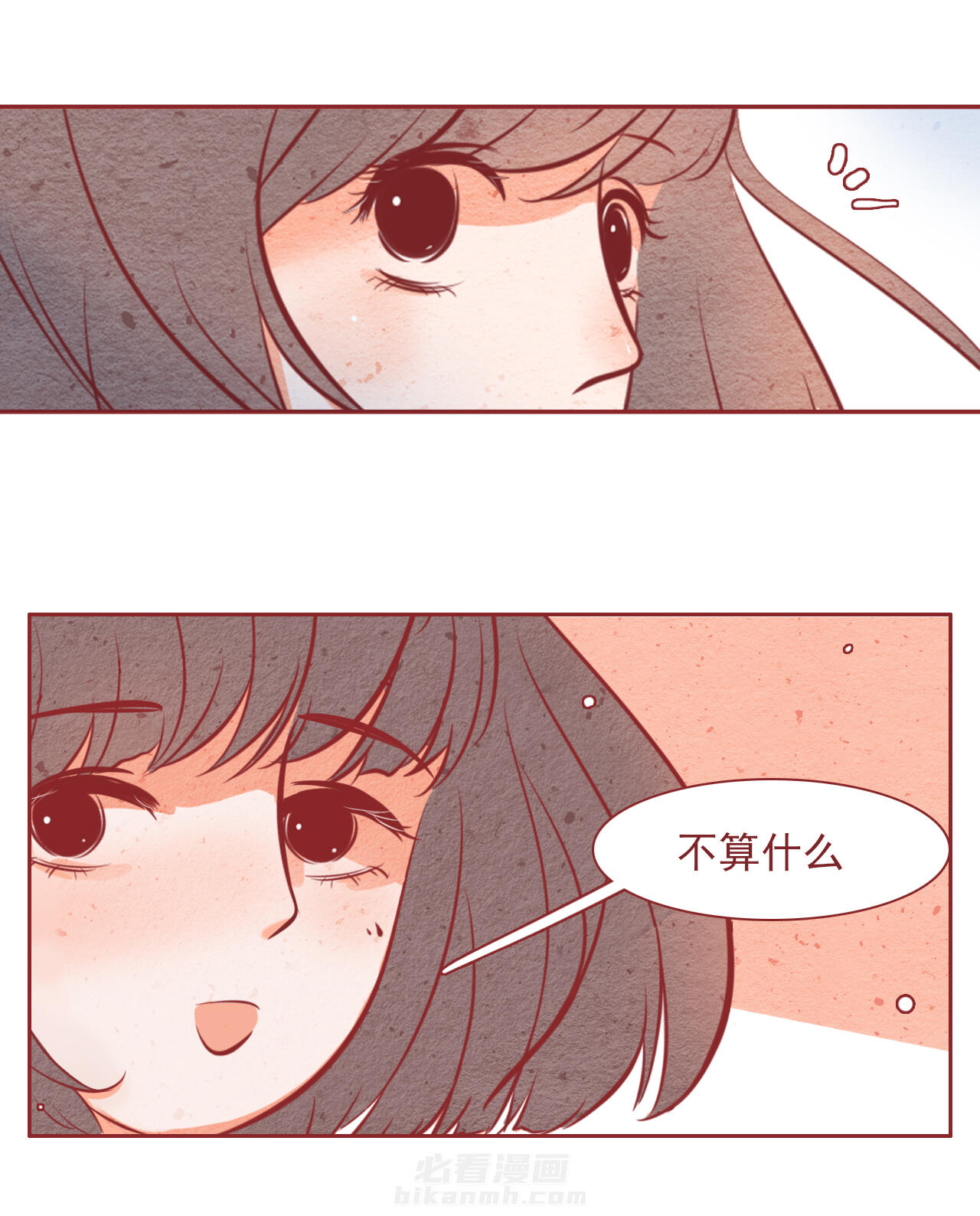 第31章：8