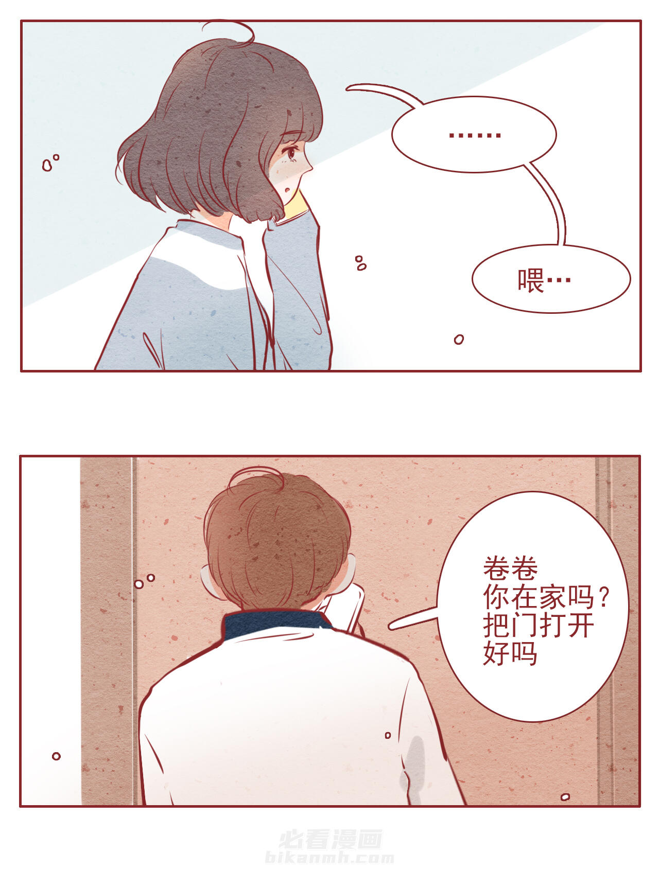 第32章：5