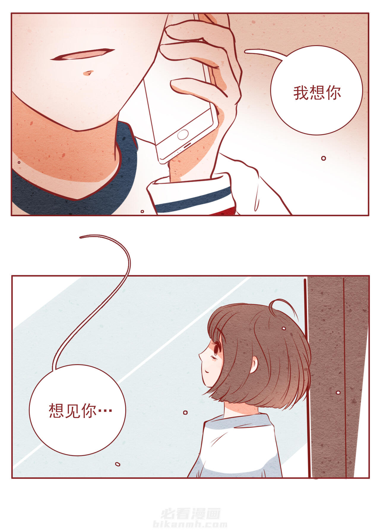 第32章：7