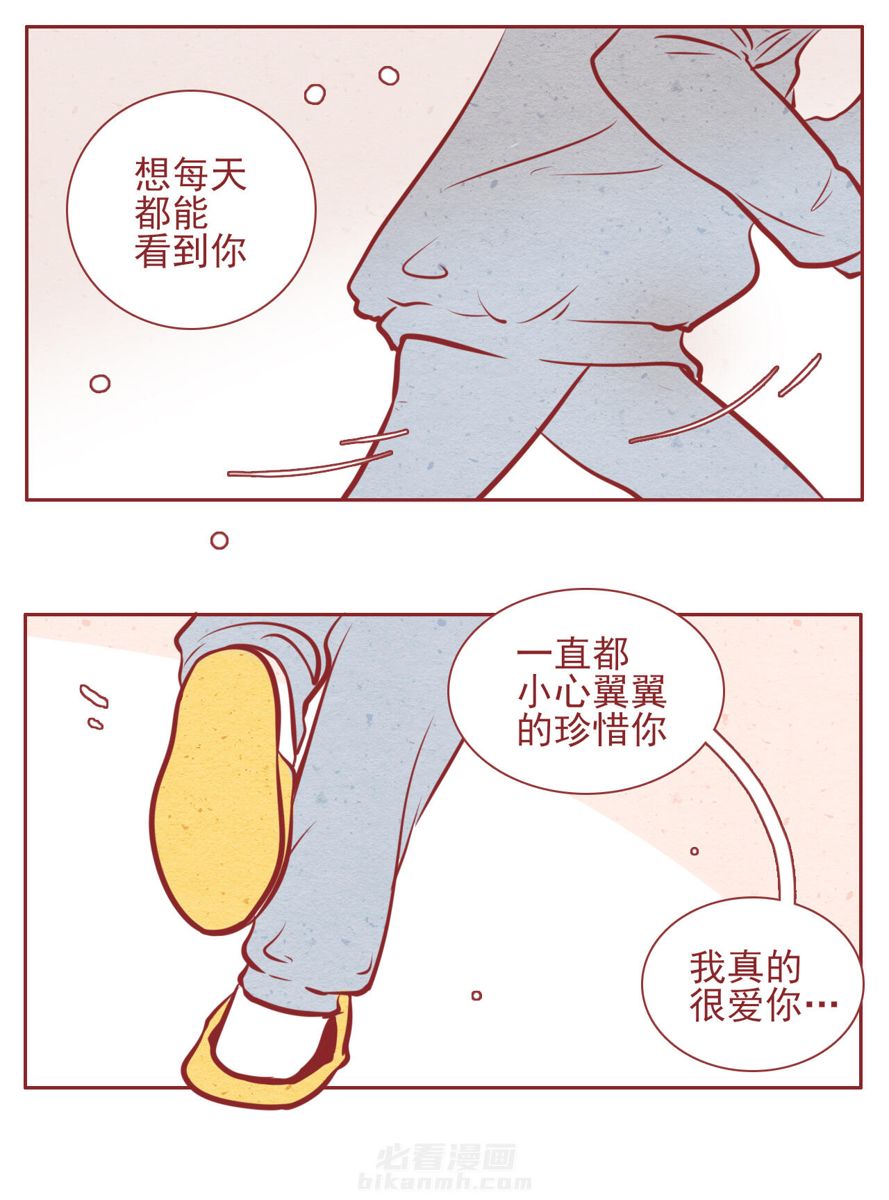 第32章：8