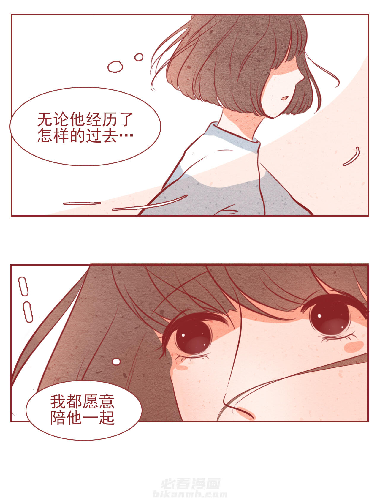 第32章：9