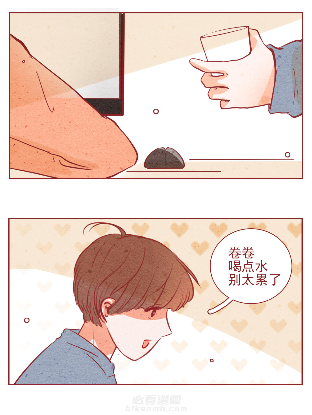 第33章：1