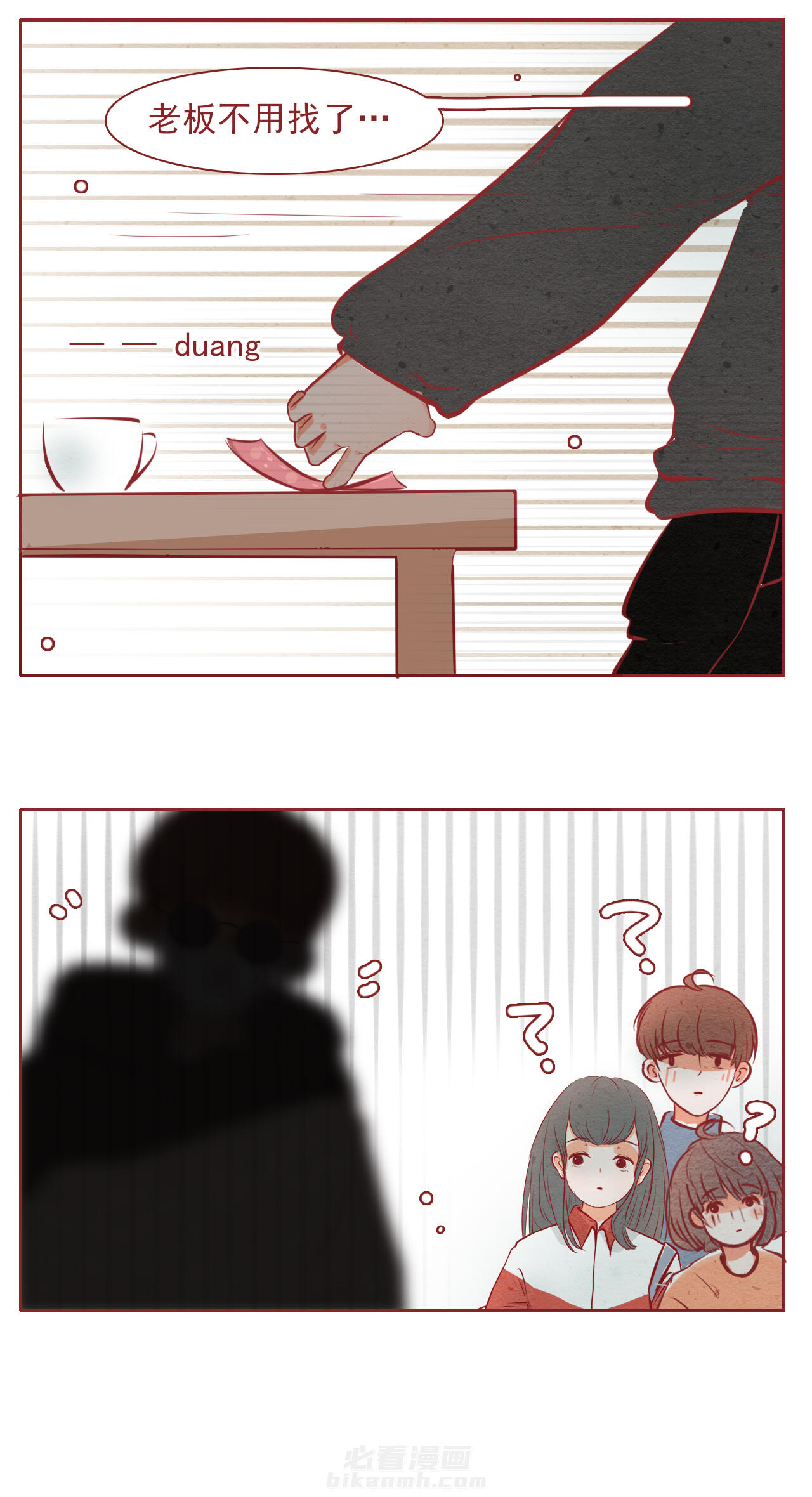 第33章：10