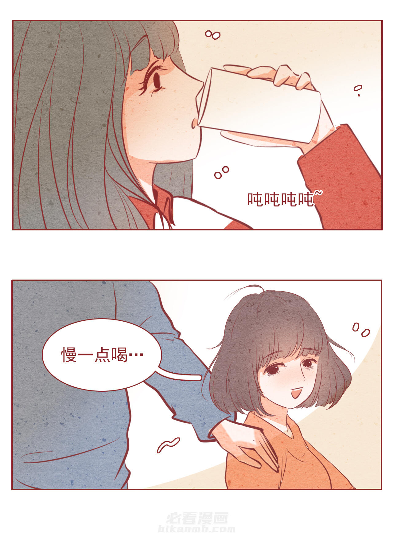 第33章：4