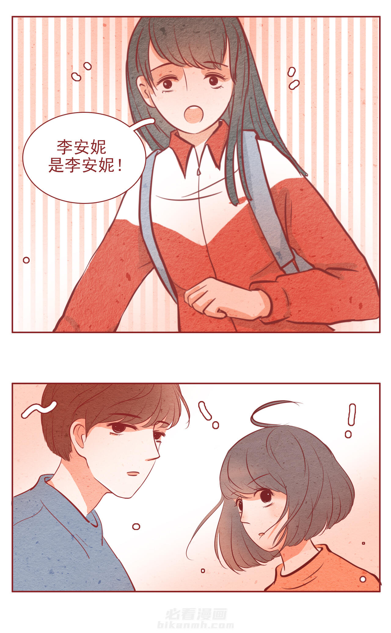 第33章：6
