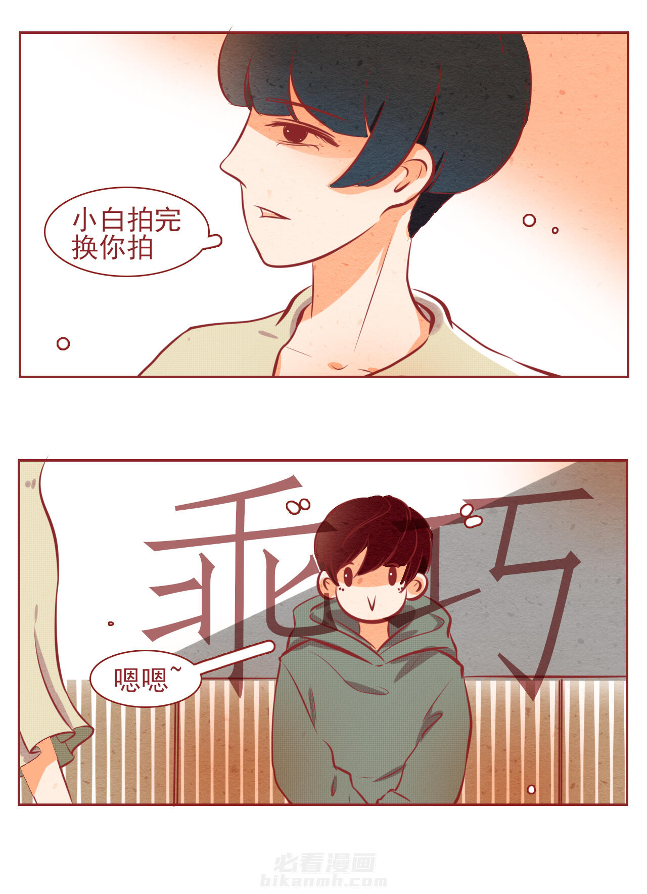 第34章：1