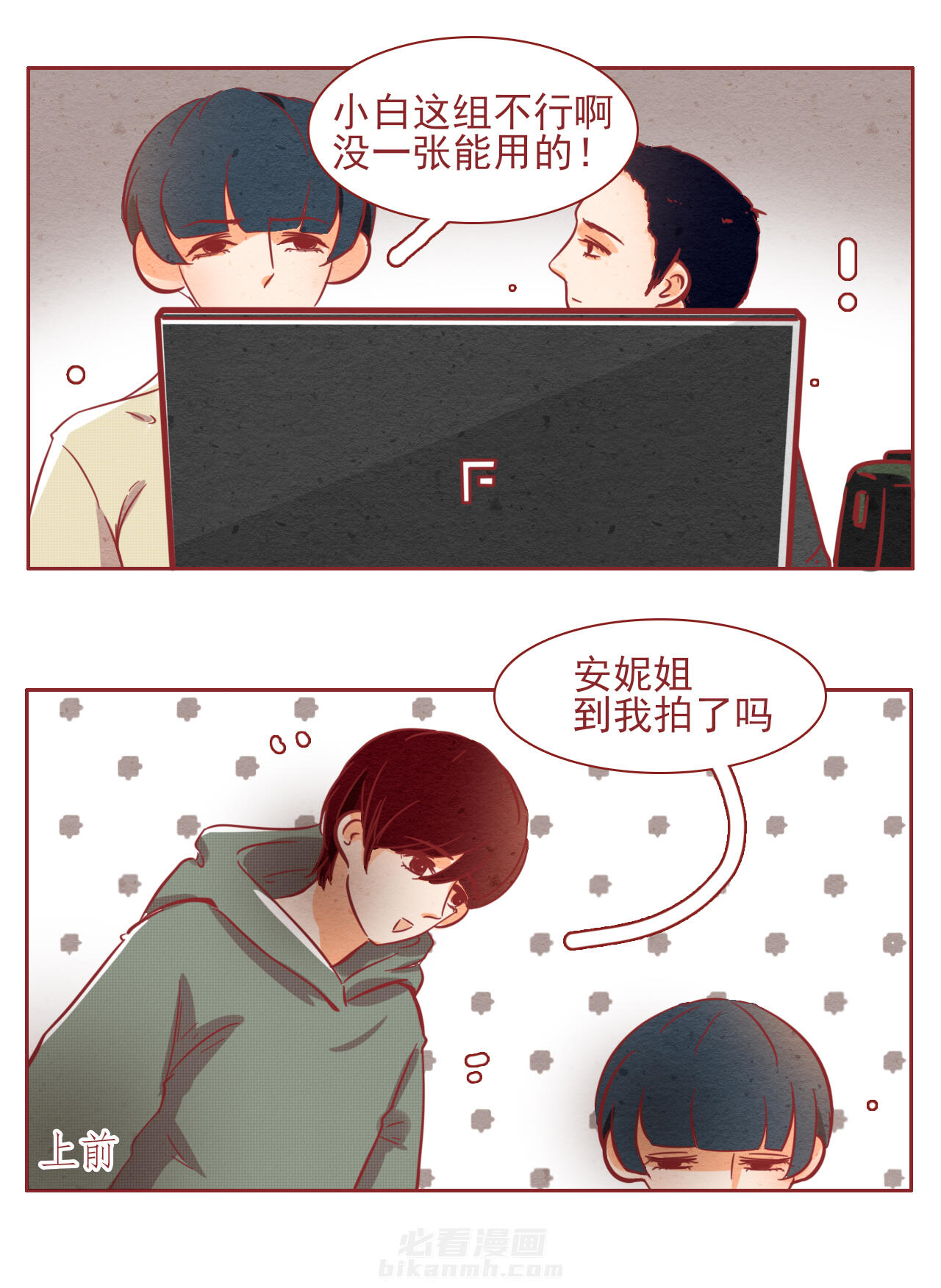 第34章：4
