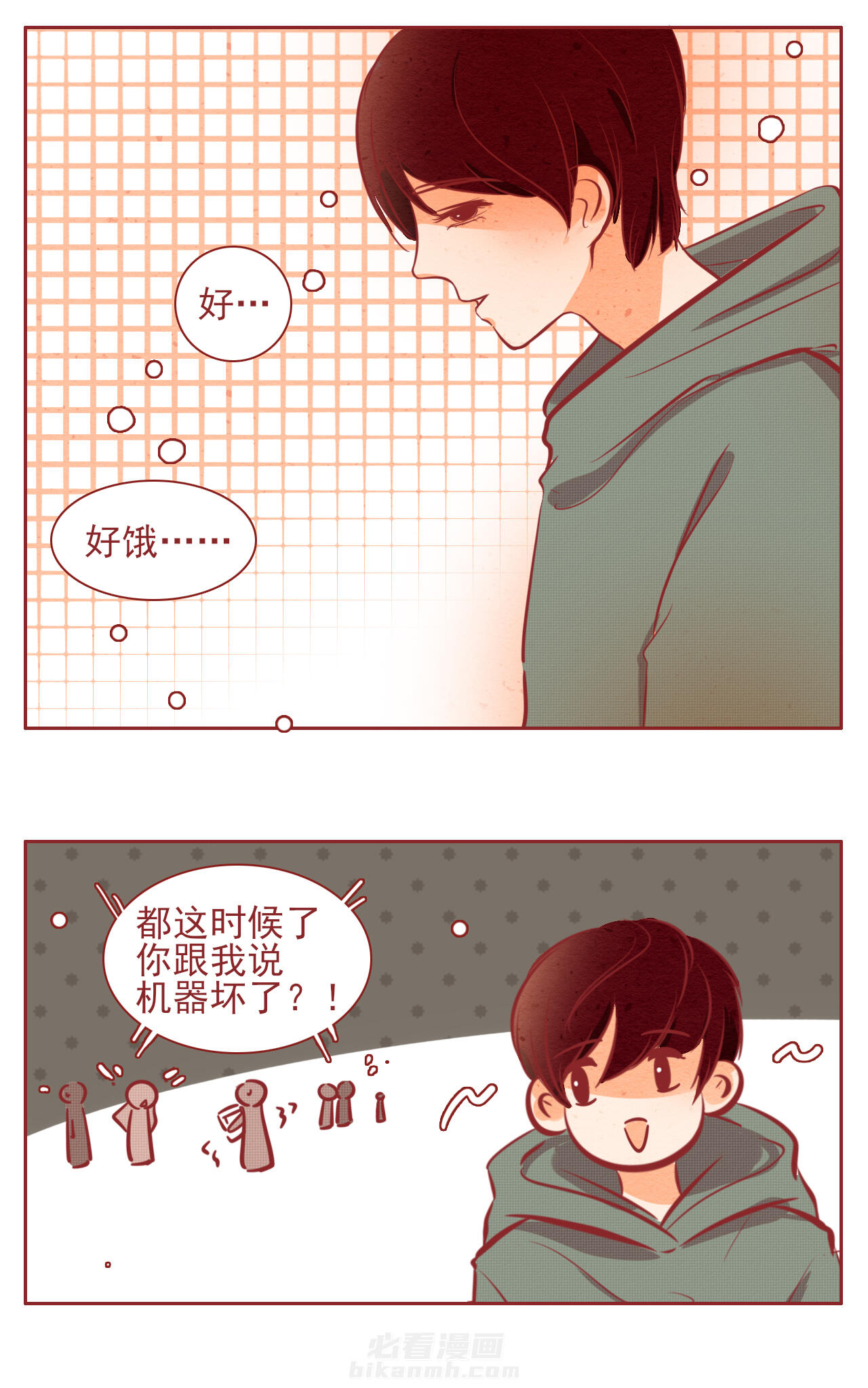第34章：6