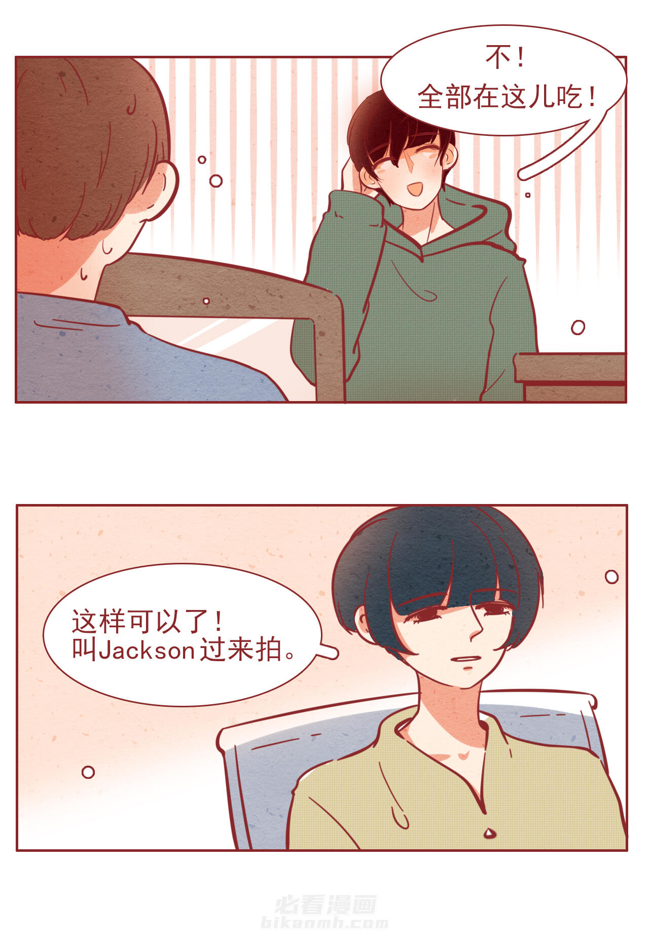 第35章：3