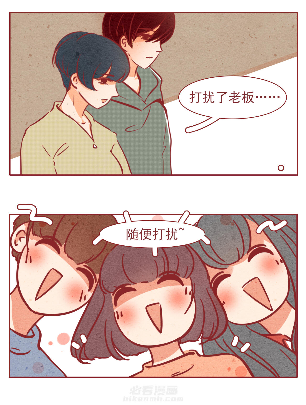第35章：9