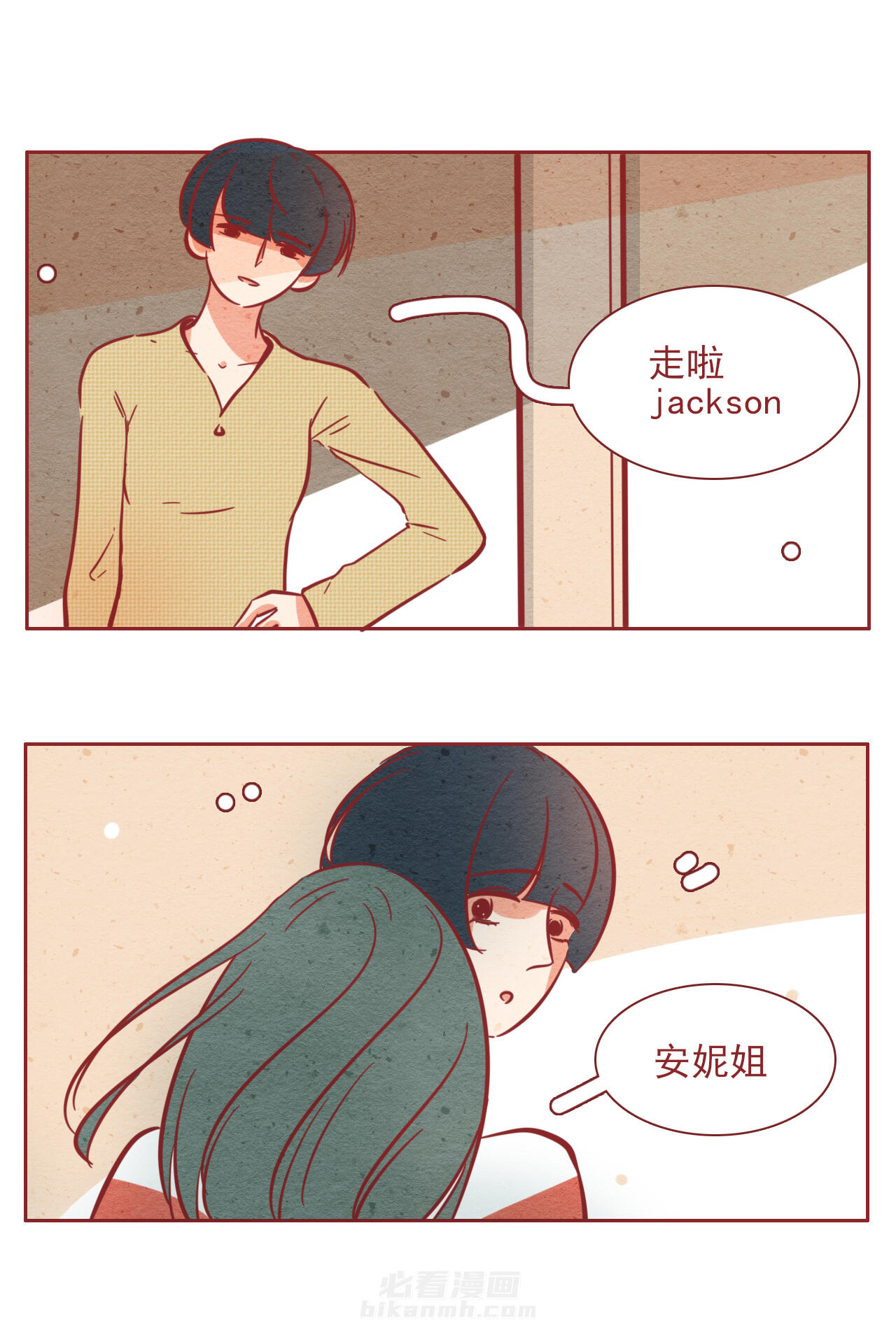 第37章：0