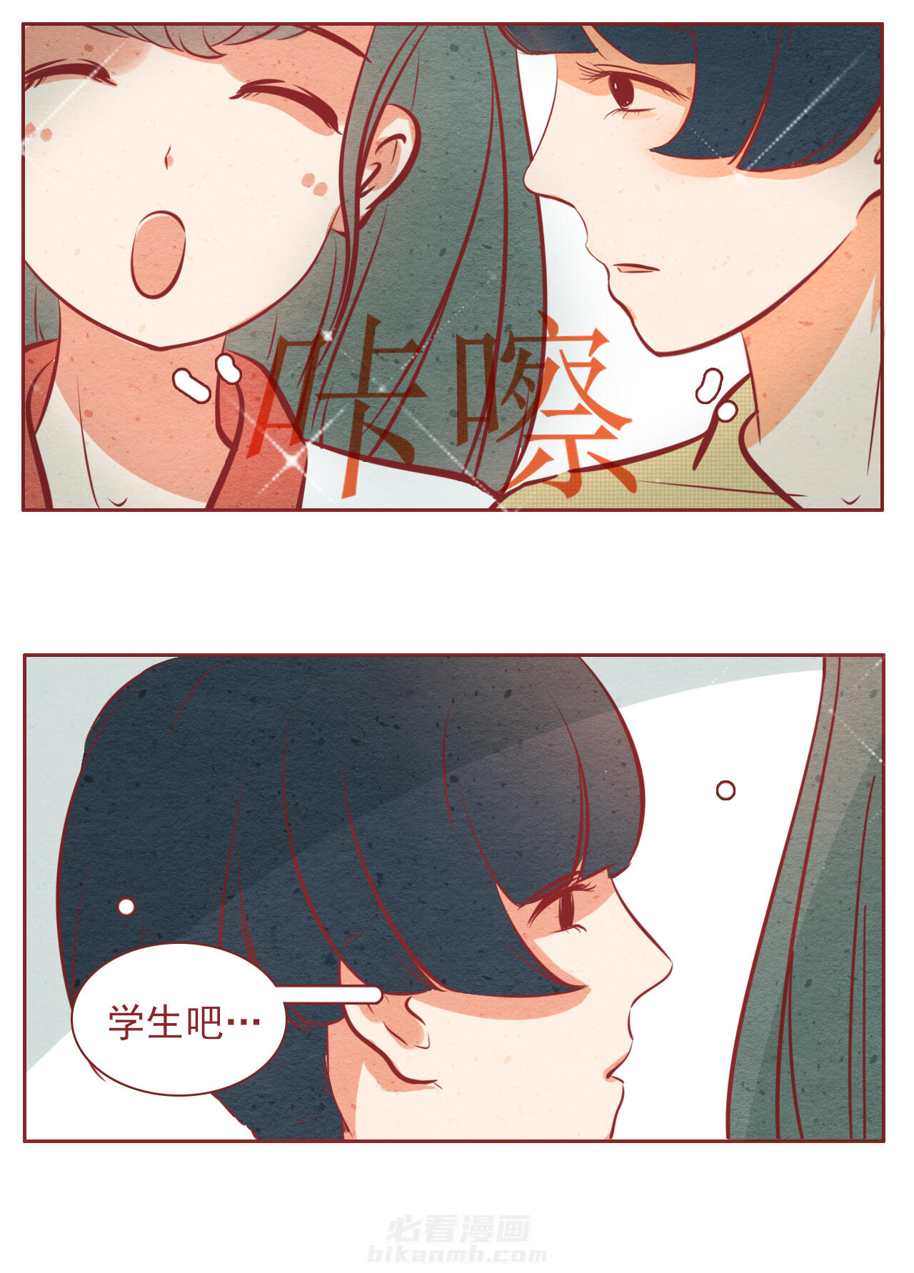 第37章：3