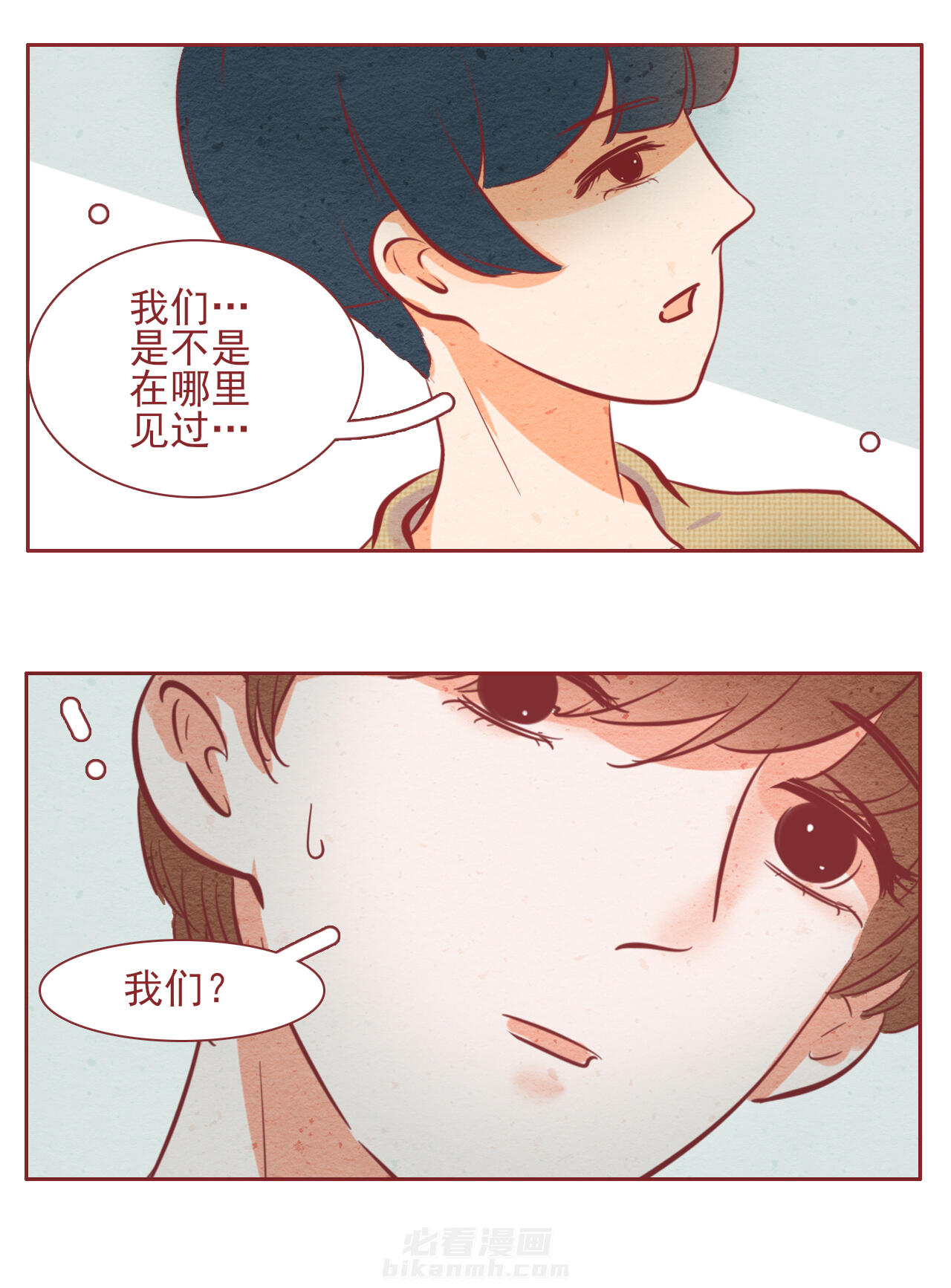 第37章：9