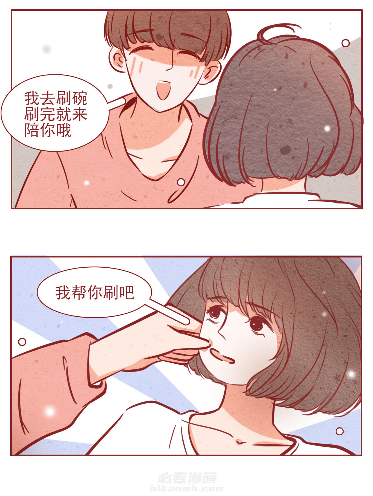 第38章：1