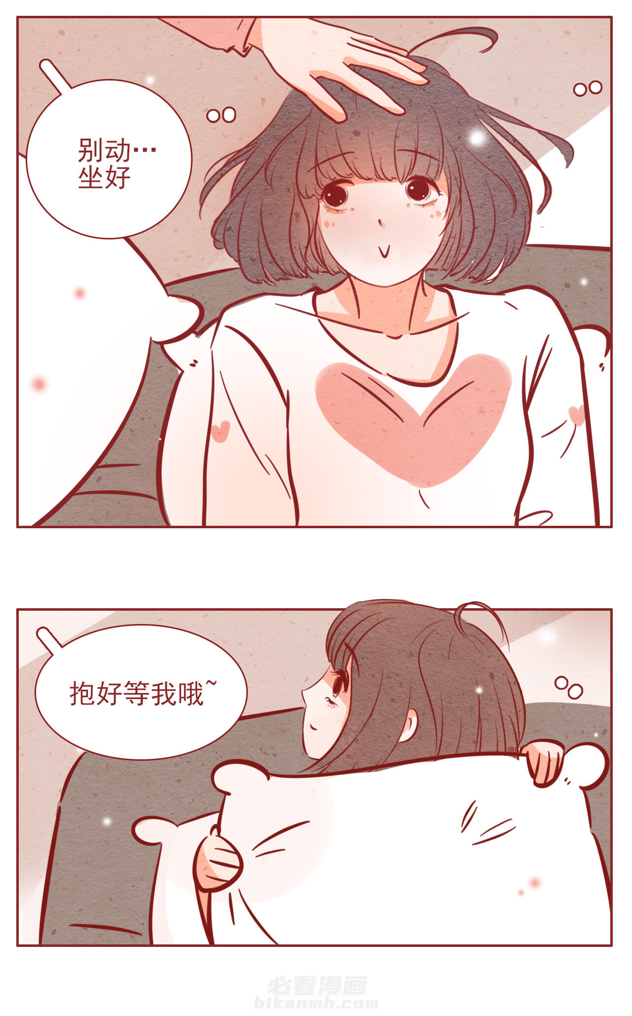 第38章：2