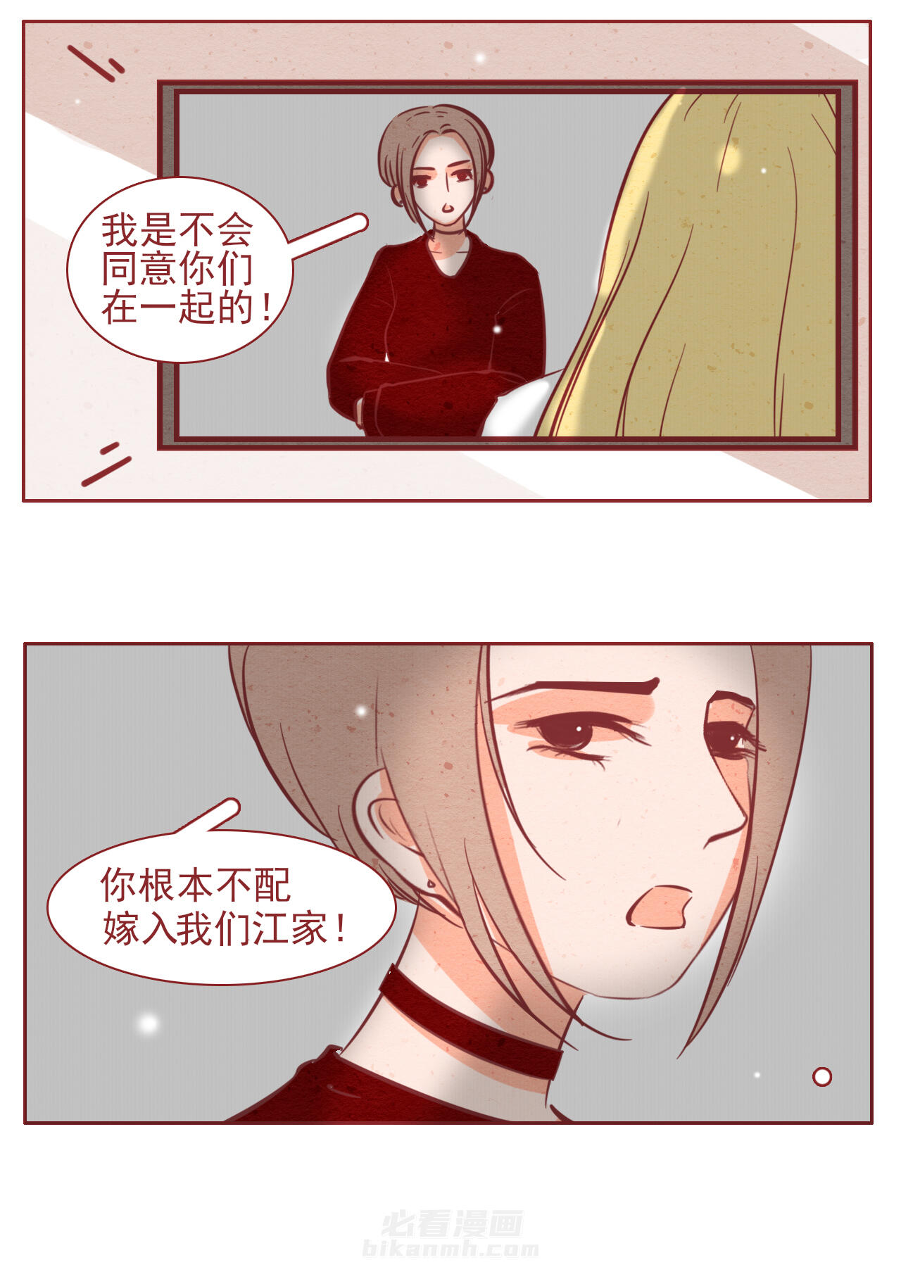 第38章：4
