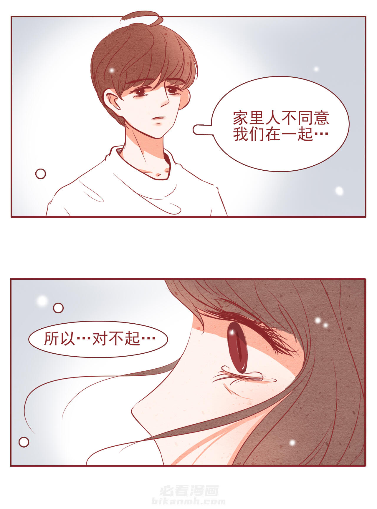 第39章：1