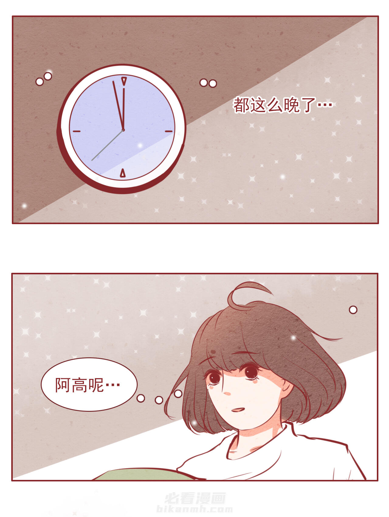 第39章：5