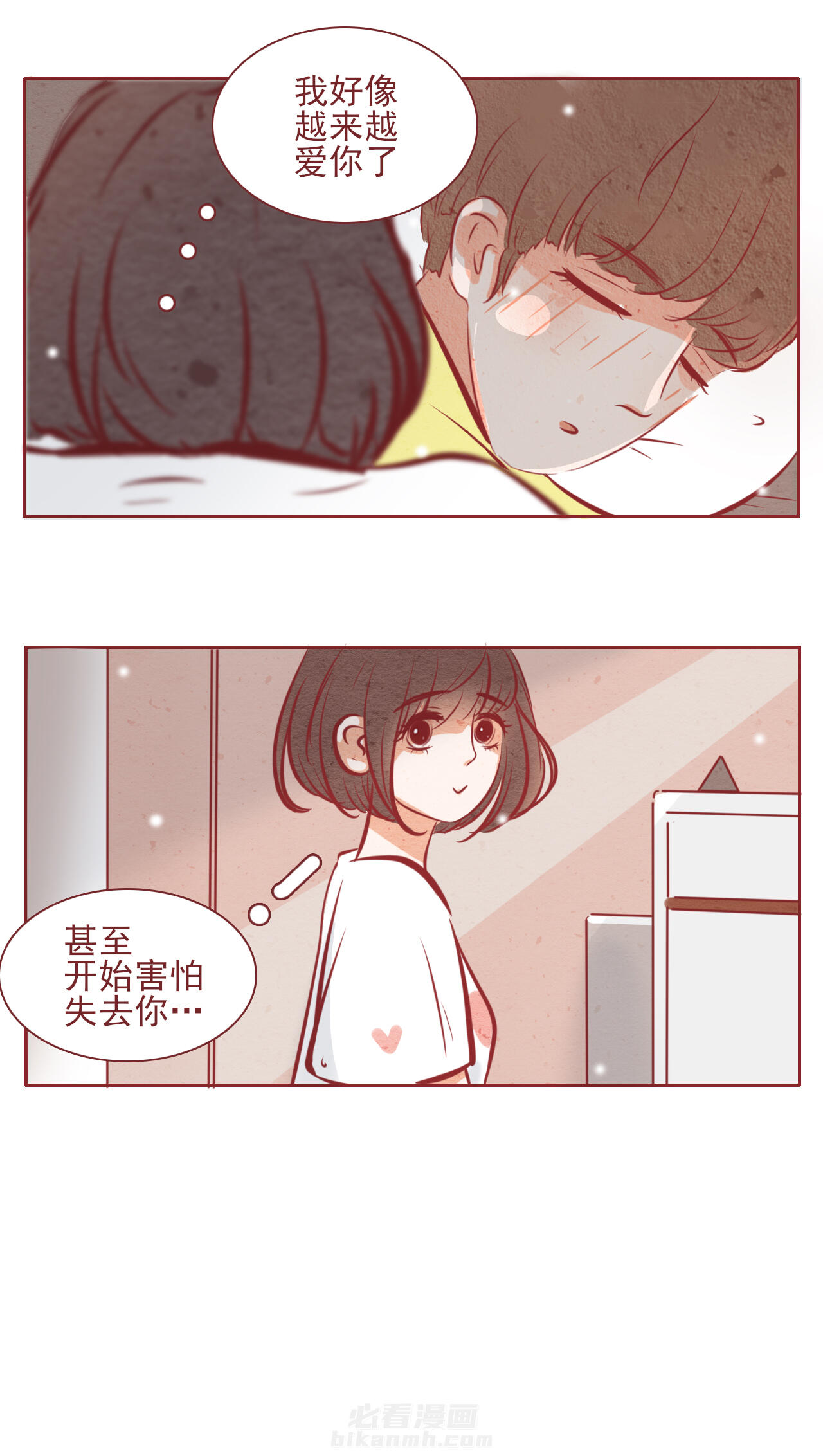 第39章：7