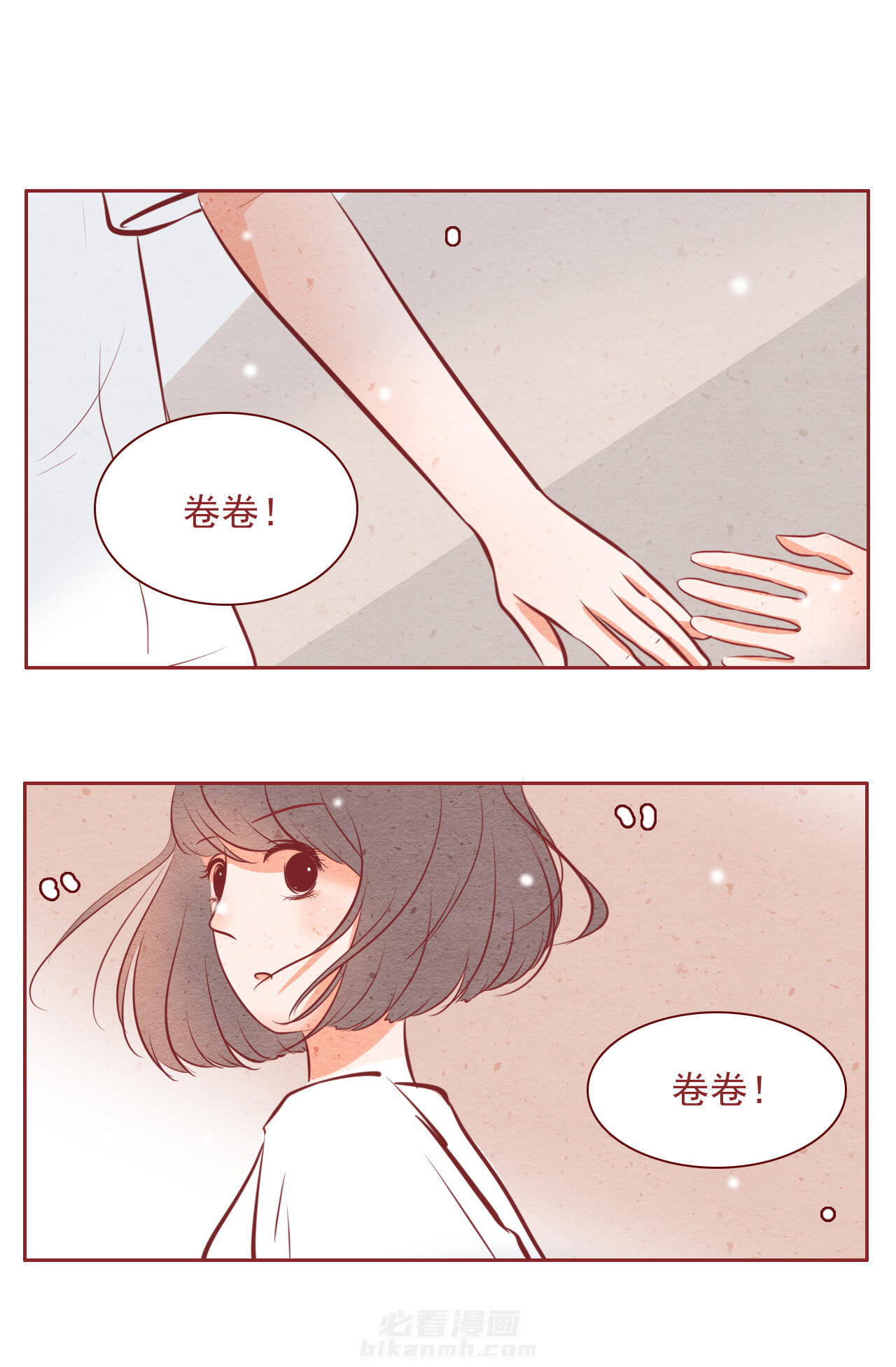 第40章：0