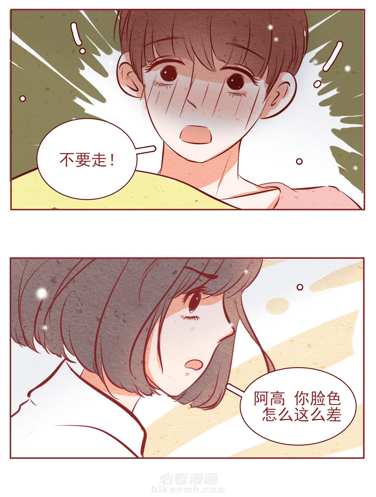 第40章：1