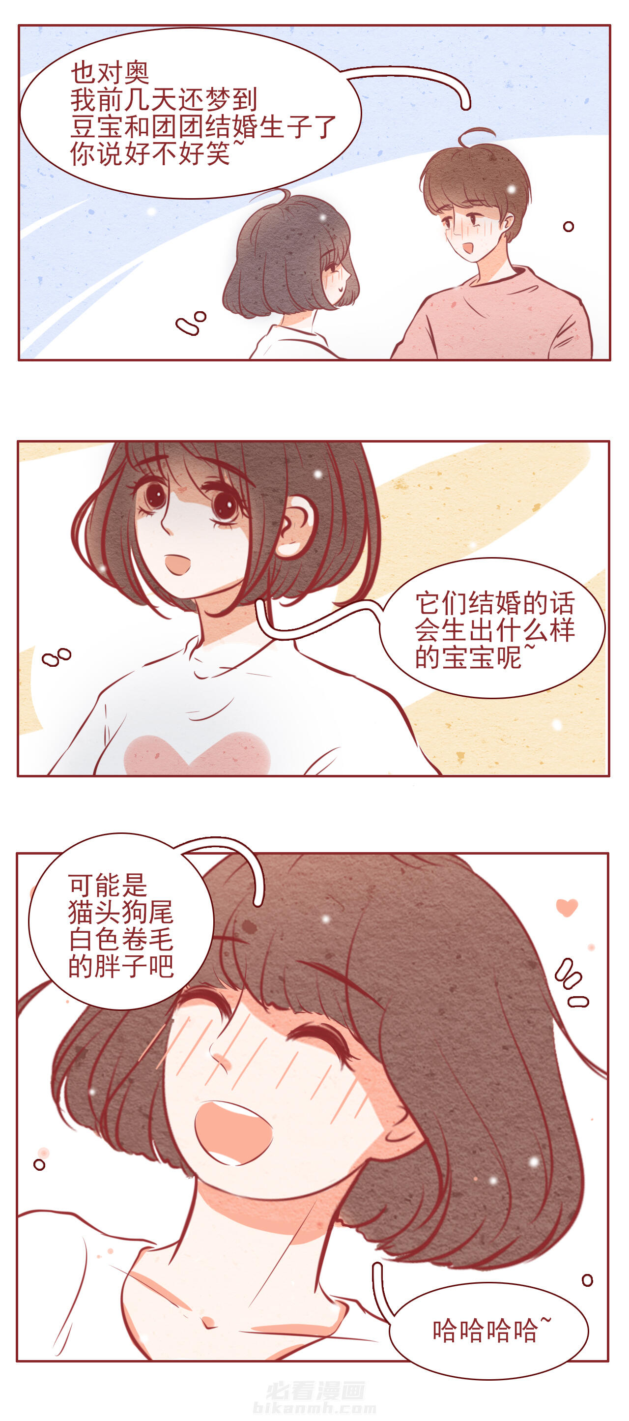第40章：4