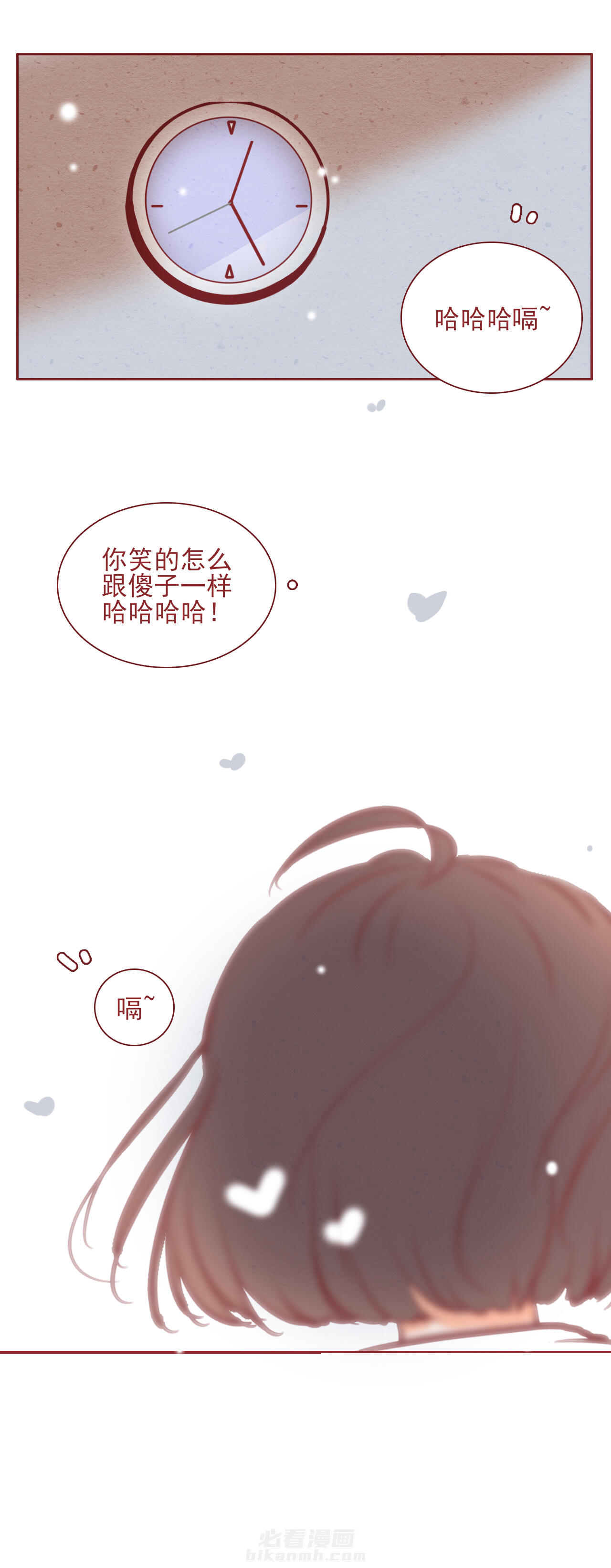 第40章：7