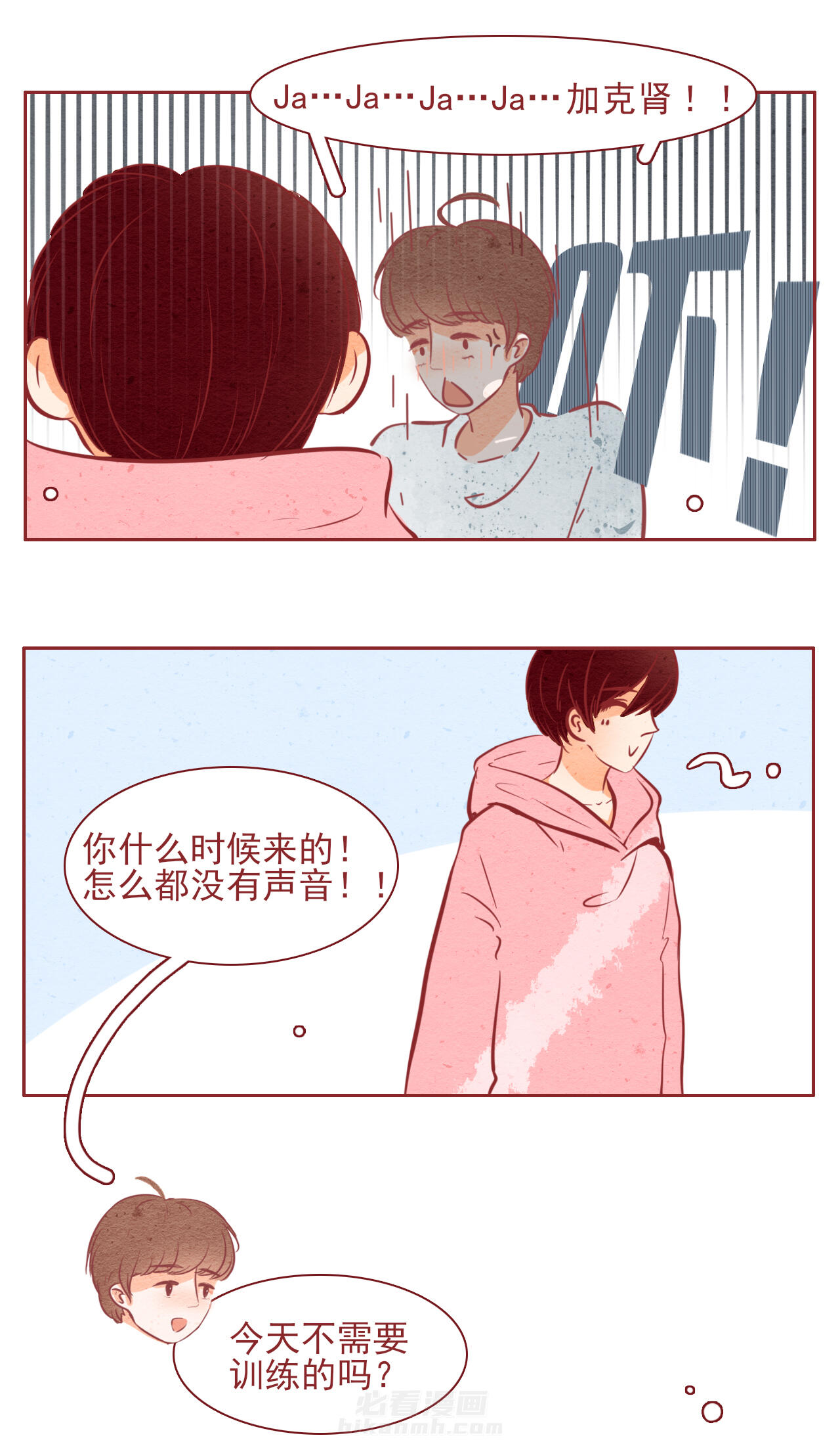 第41章：1