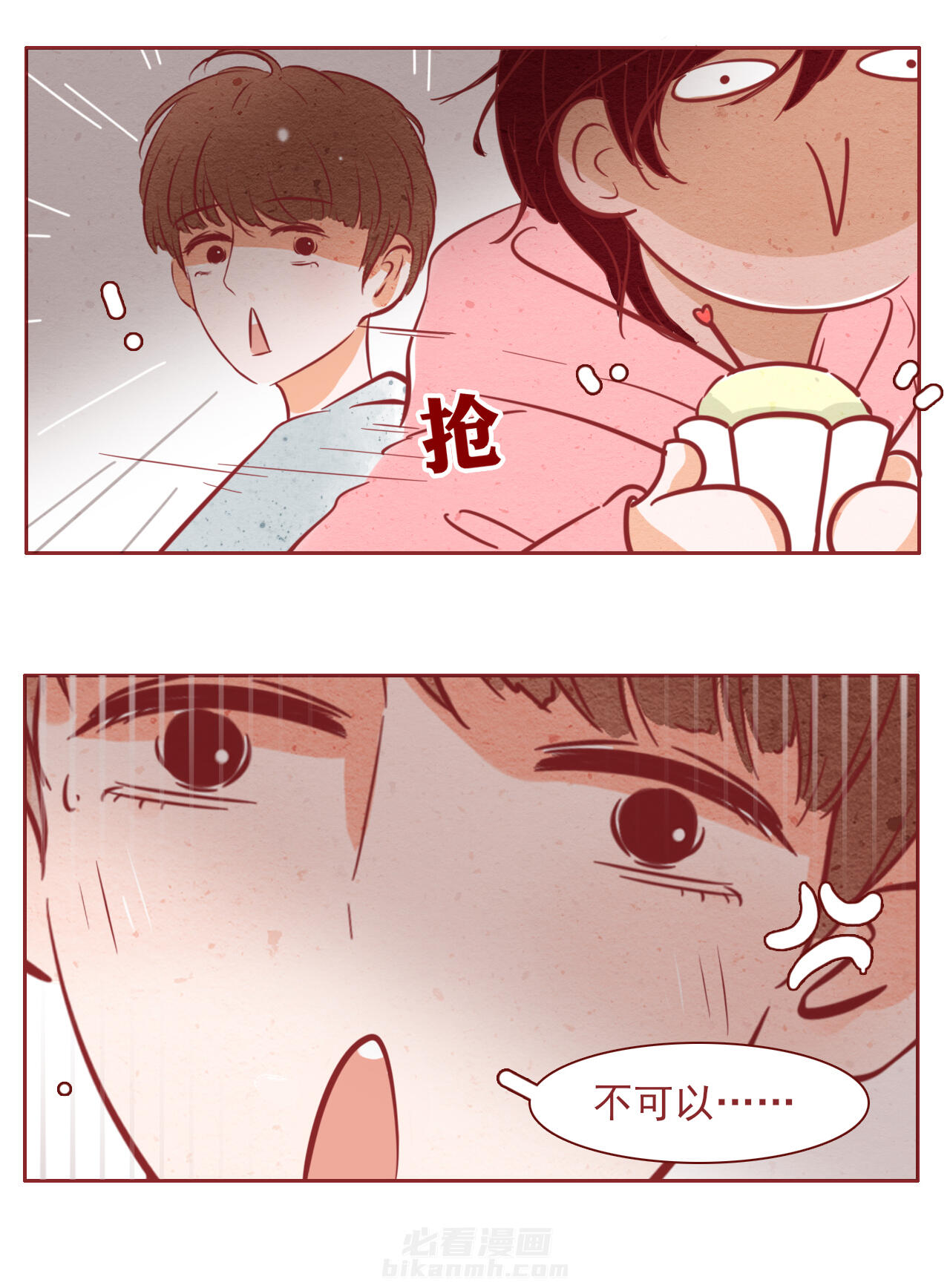 第41章：8