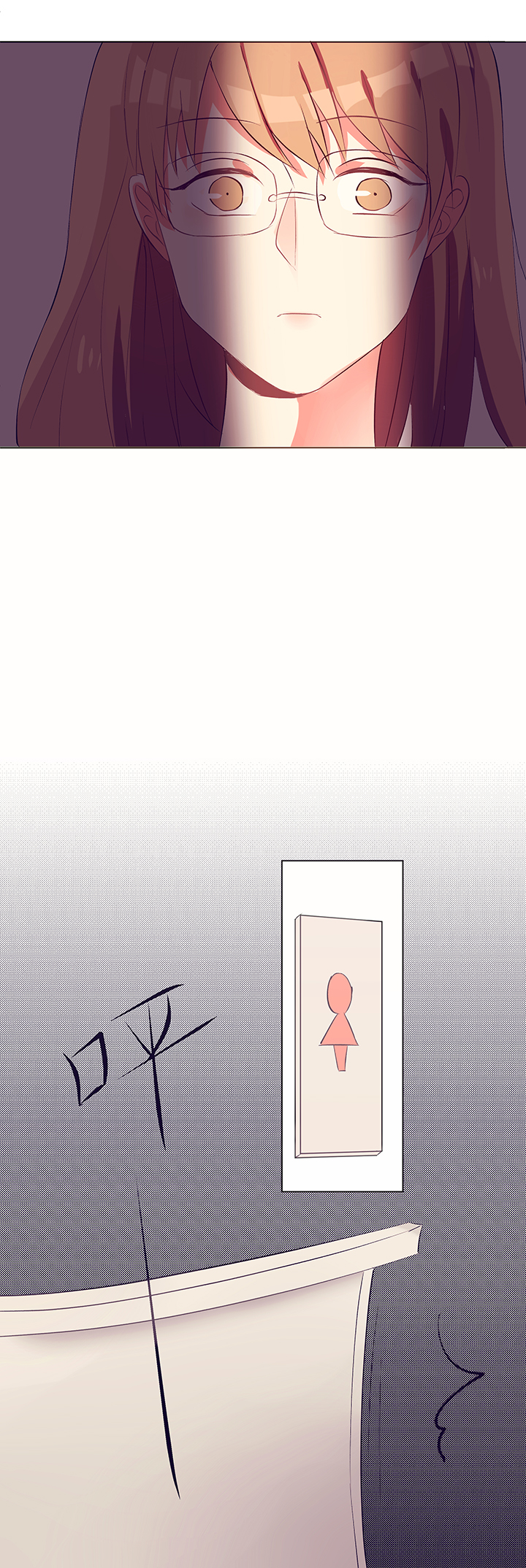 第1章：机遇18