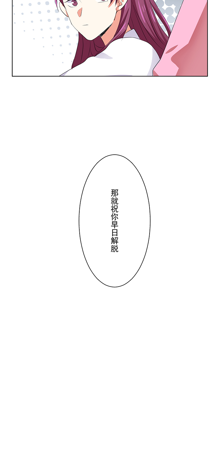 第3章：改变15