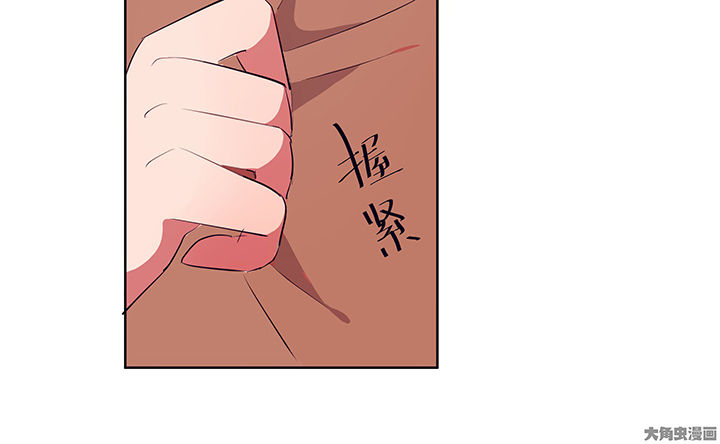 第10章：被他接触的地方，好恶心234