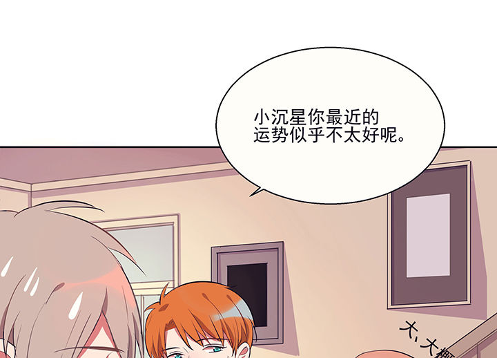 第13章：这不是你该来的地方127