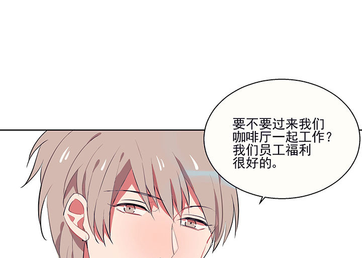 第13章：这不是你该来的地方132