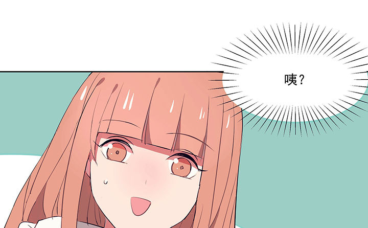 第13章：这不是你该来的地方139