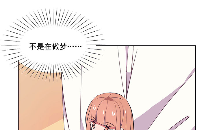 第14章：这不是你该来的地方216