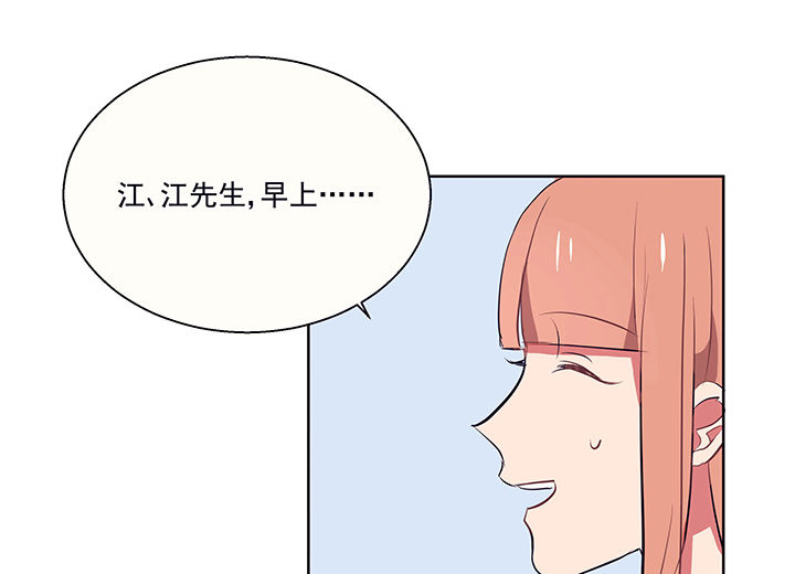 第14章：这不是你该来的地方229