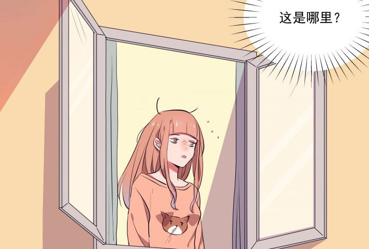 第14章：这不是你该来的地方29