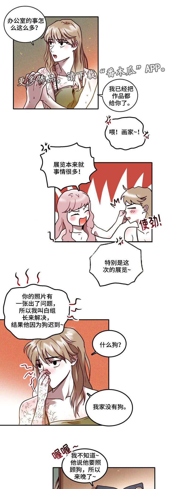 第19章：准备0