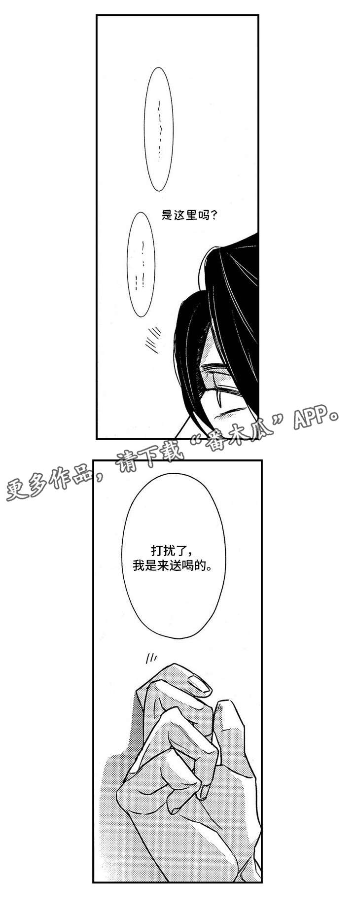 第8章：VIP9
