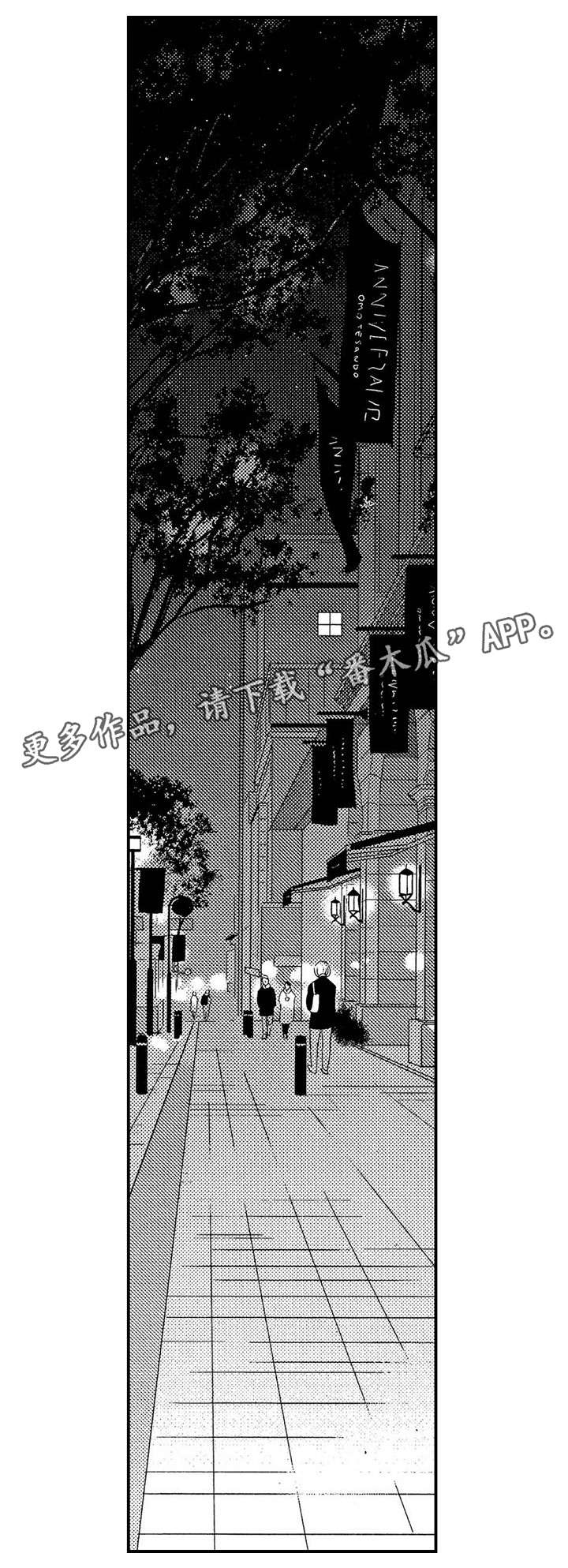 第10章：对不起8
