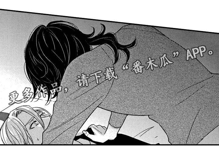 第15章：犬6