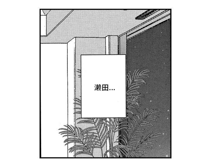 第19章：相似0