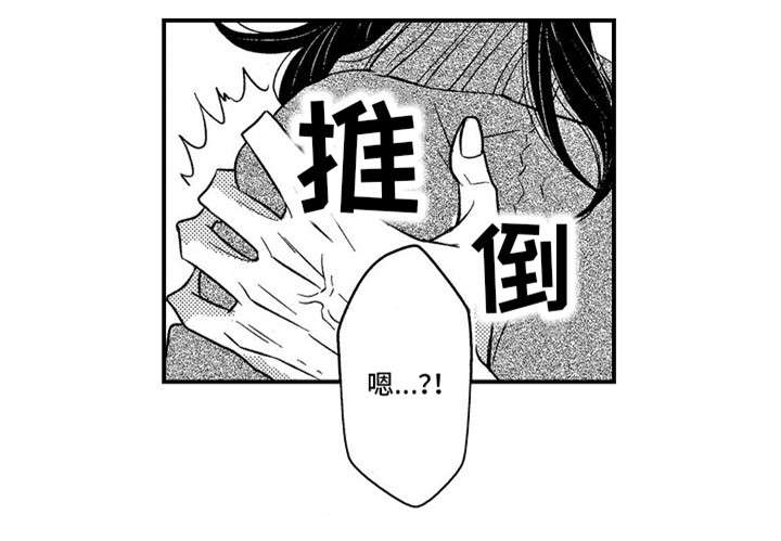 第25章：离开2