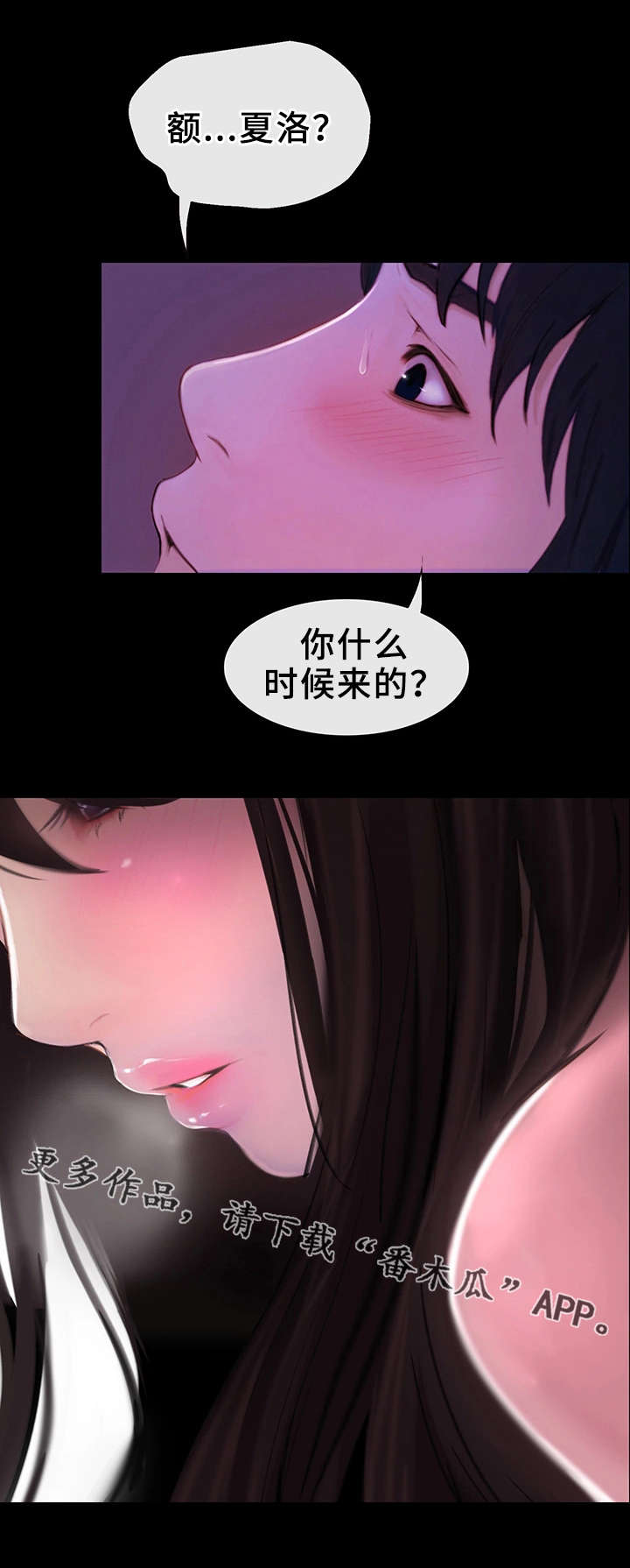 第3章：不简单10